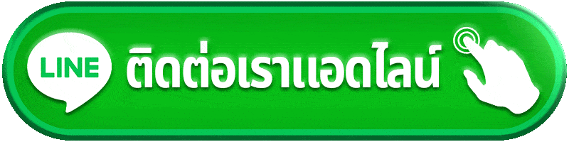 สอบาถม